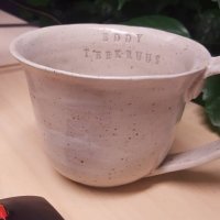 Isiklik teekruus kontorisse